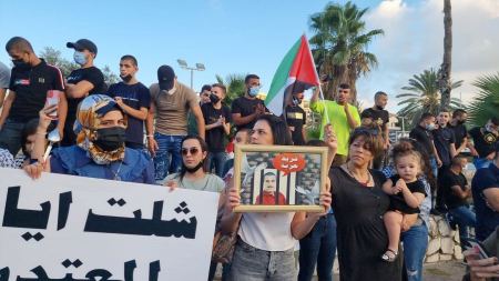 شاهد : مظاهرة على مدخل ام الفحم دعما واسنادا للاسرى